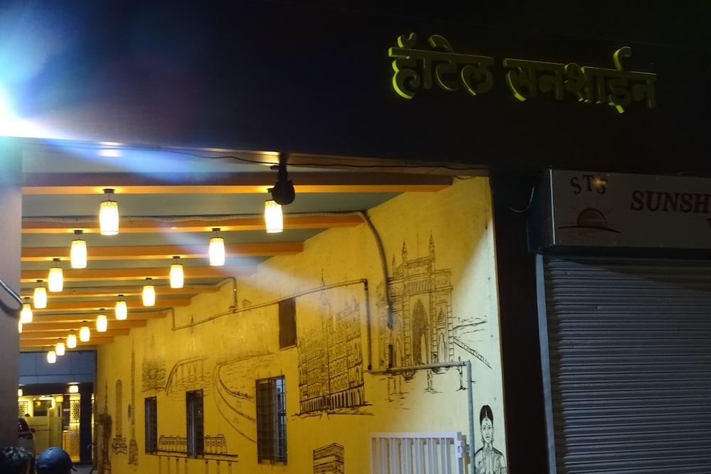 阳光机场酒店 孟买 外观 照片